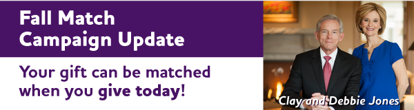 Fall 2017 Match Campaign Update: Your gift can be matched when you give today!