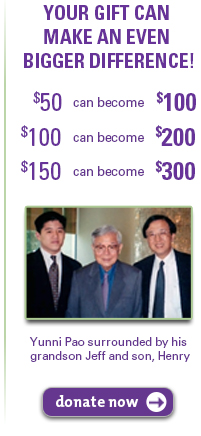 Your gift can be matched