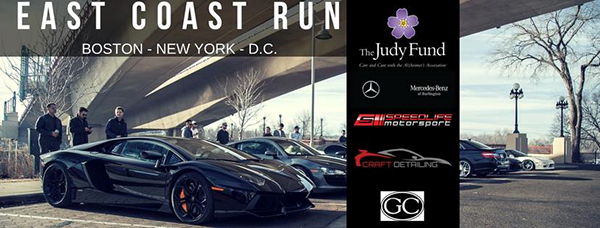 The Judy Fund is proud to partner with Asa Gladstein of SQUAD for this wonderful event.