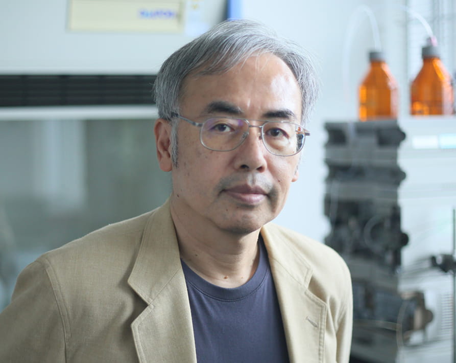 Takaomi C. Saido, Ph.D.